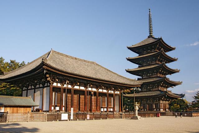 Kōfuku-ji